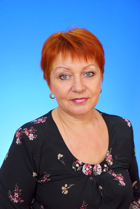 Аксенова Светлана Александровна.