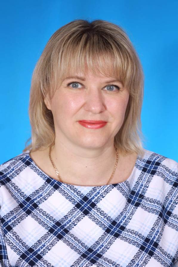 Герасимова Светлана Николаевна.