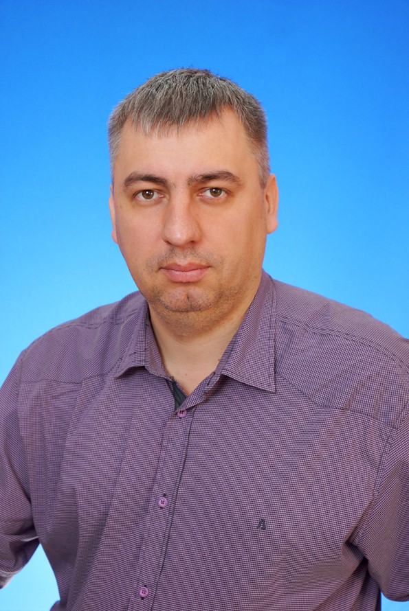 Захаров Дмитрий Анатольевич.
