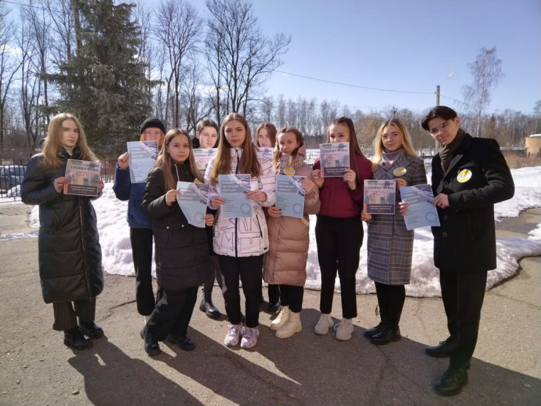 Укажите подпись к картинке.
